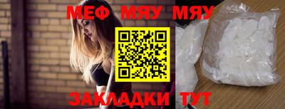 ALPHA PVP Кунгур