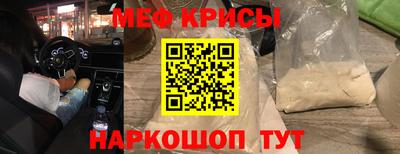 кокаин колумбия Кумертау