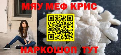 бутик Кулебаки