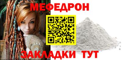 кокаин Ачхой-Мартан