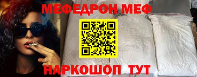 ALPHA PVP Кунгур