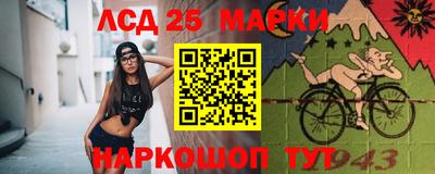 ALPHA PVP Кунгур