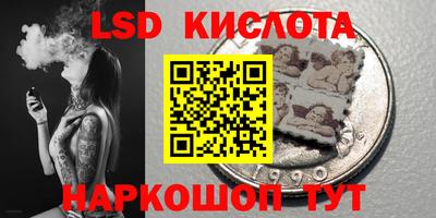 бутик Кулебаки