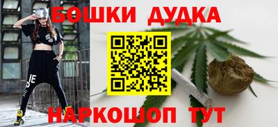 ALPHA PVP Кунгур