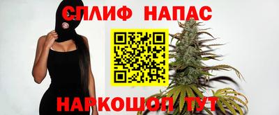бутик Кулебаки