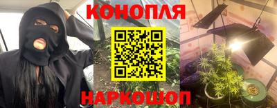 ALPHA PVP Кунгур