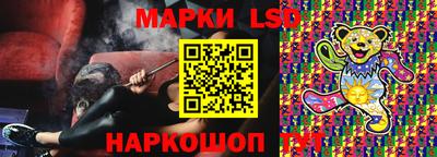 ALPHA PVP Кунгур