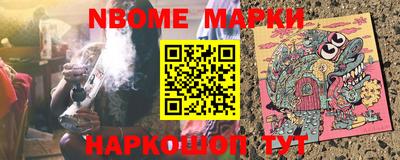 бутик Кулебаки