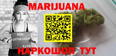 кокаин колумбия Кумертау
