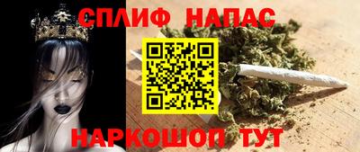 кокаин колумбия Кумертау