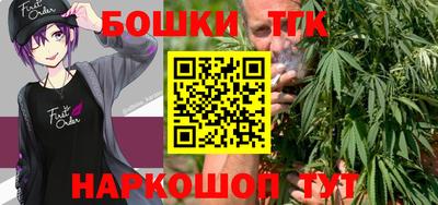 кокаин колумбия Кумертау