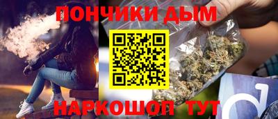 бутик Кулебаки