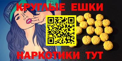 кокаин колумбия Кумертау