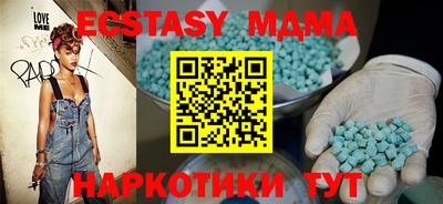 кокаин колумбия Кумертау