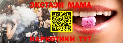 кокаин колумбия Кумертау