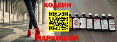 бутик Кулебаки