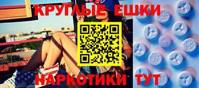 кокаин колумбия Кумертау