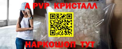 кокаин колумбия Кумертау