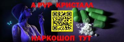бутик Кулебаки