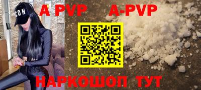 бутик Кулебаки