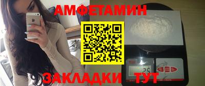 кокаин колумбия Кумертау