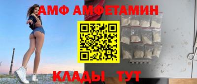 кокаин колумбия Кумертау