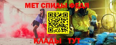 бутик Кулебаки