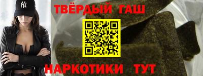 кокаин колумбия Кумертау