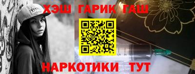 бутик Кулебаки
