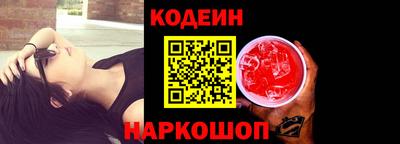 кокаин колумбия Кумертау