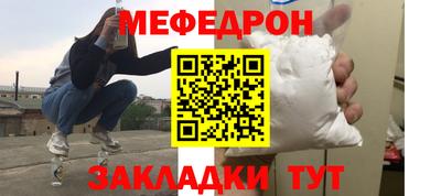 бутик Кулебаки