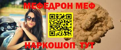 ALPHA PVP Кунгур