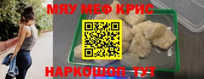 бутик Кулебаки