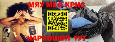 кокаин колумбия Кумертау