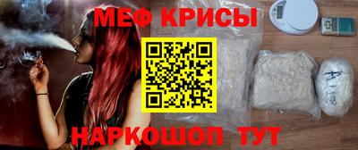 ALPHA PVP Кунгур