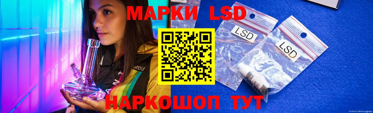 Гашиш  ГАШИШ  АМФ кристаллы  APVP СОЛЬ кристаллы  Кокаин  Вход с VPN  Меф кристаллы  Мценск  Бошки Шишки  ЭКСТАЗИ  NBOMe 